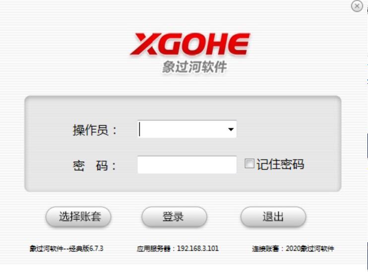 QQ截图20230109103821.jpg