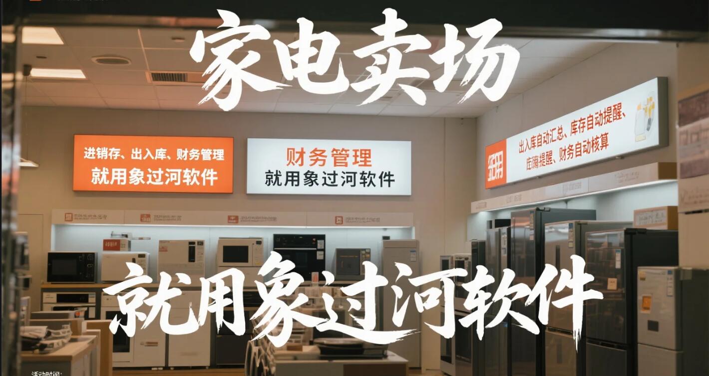 QQ截图20250723144603.jpg