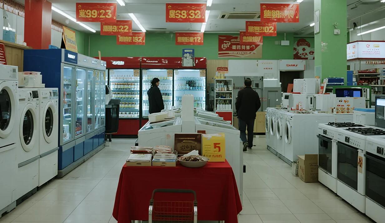 家电仓库管理软件的对比分析